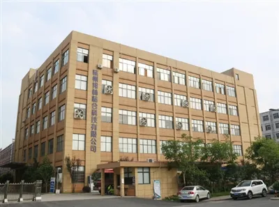 The Banglin Hot Melt Adhesive Manufacturer Does Not Guarantee That The Price Is Lower Than That Of Its Peers, But It Does Guarantee To Provide Superior Quality The Banglin Hot Melt Adhesive Manufacturer Does Not Guarantee That The Price Is Lower Than That Of Its Peers, But It Does Guarantee To Provide Superior Quality