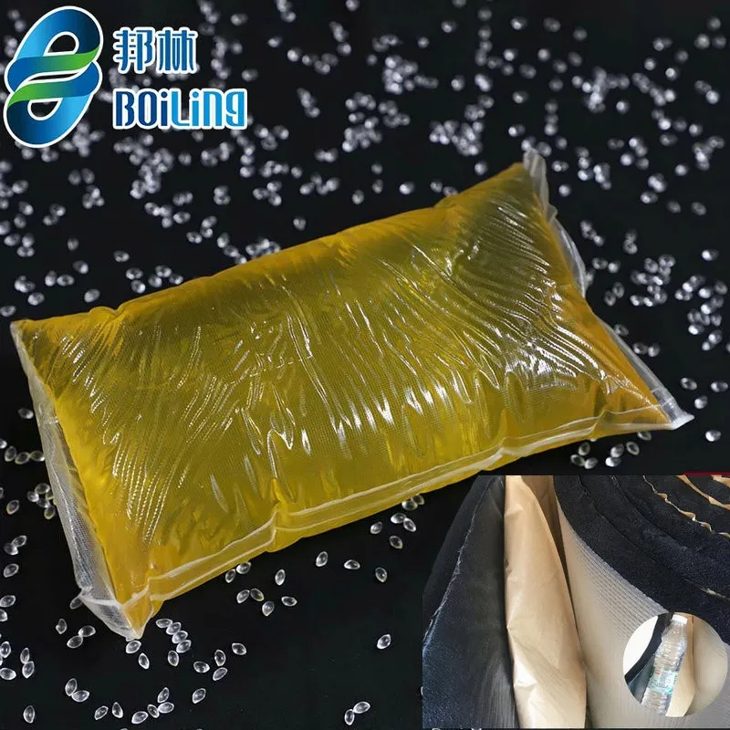 Лепак осетљив на притисак топлог топљења за изолациони памук