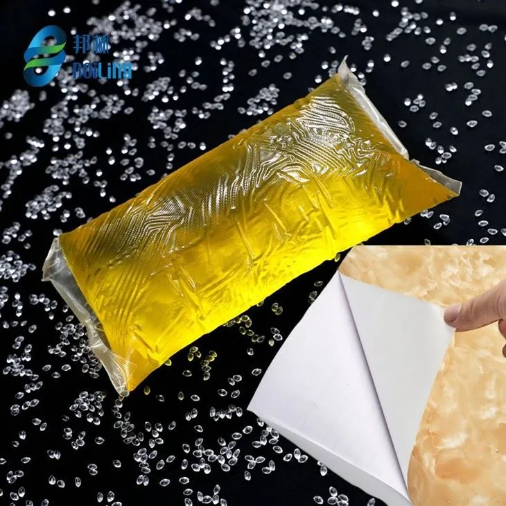 Лепак осетљив на притисак који се може ослободити