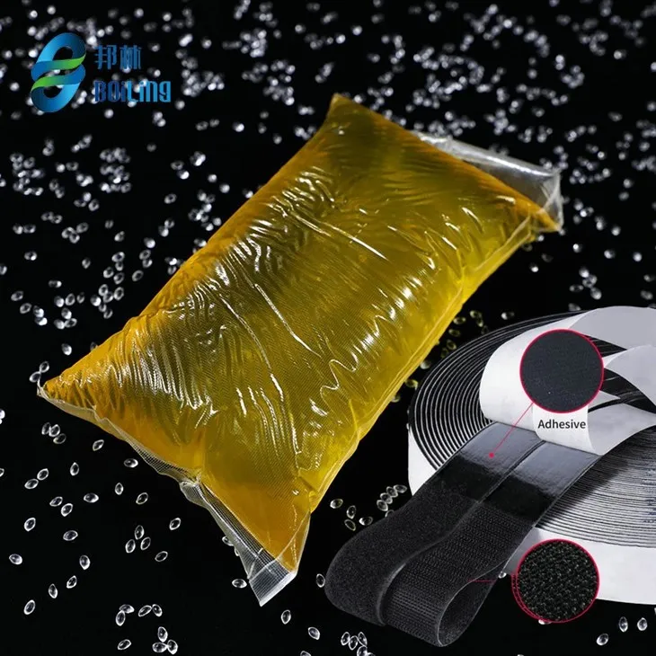 Велцро лепак осетљив на притисак